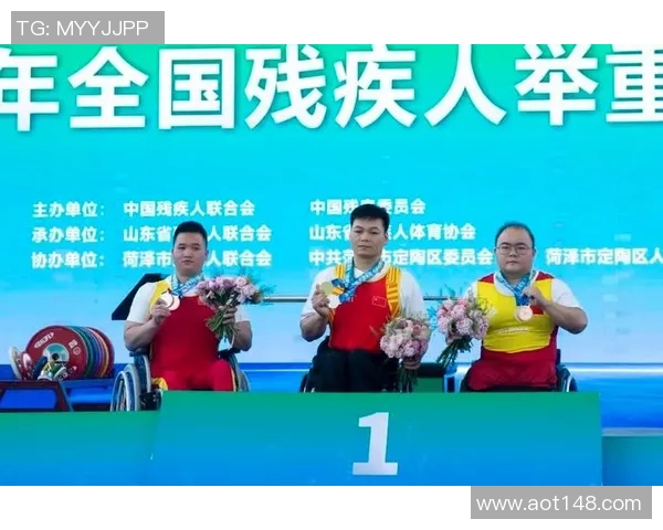残疾人体育赛事精彩回顾与战报分析展现运动员拼搏精神 残疾人体育赛事精彩回顾与战报分析展现运动员拼搏精神