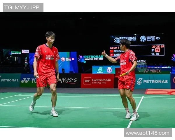 羽毛球混双组合的战术分析与选手配合技巧探讨