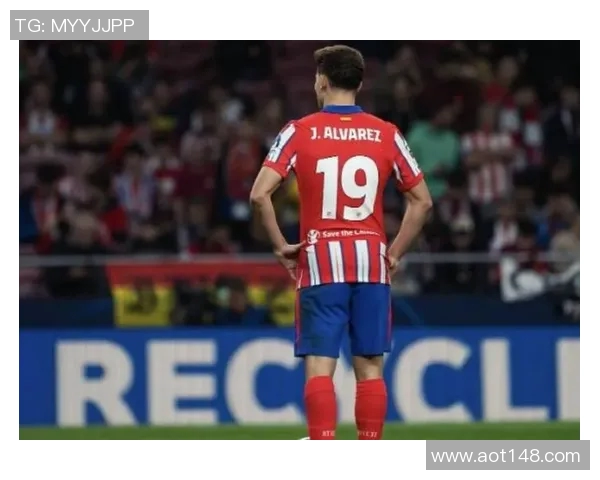 马竞核心受伤退役，球队急寻替补解决进攻难题