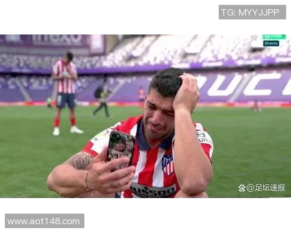 马德里竞技遭遇连败，苦等球队救星苏亚雷斯无果